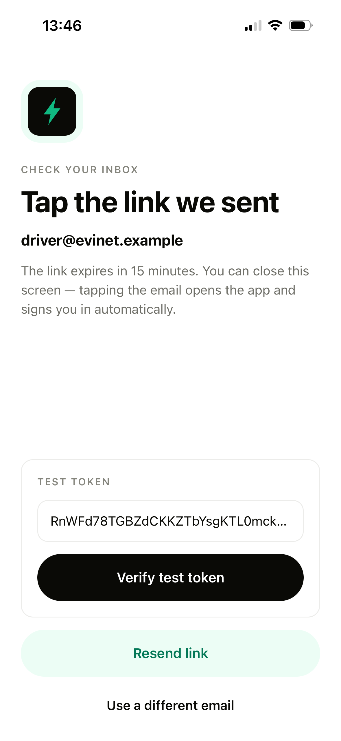 Check your inbox screen